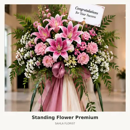 Standing Flowers Nias Barat